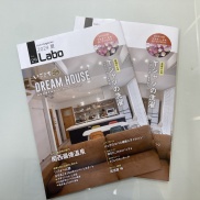 Labo創刊されました📚