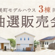 新年明けましておめでとうございます🎍