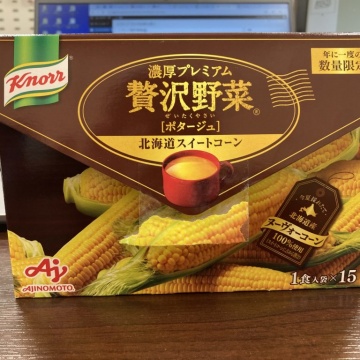 お誕生日🍰
