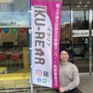 ☆新しいスタートに新しい幟☆