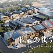 ☆いよいよ明日☆