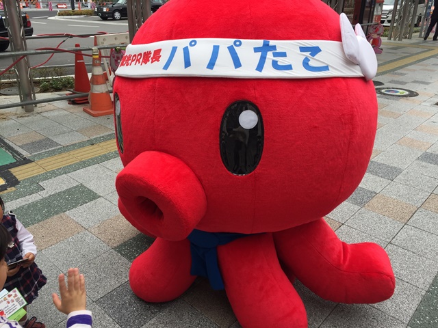 パパたこ｜明石市・神戸市の注文住宅はイクリア(明石住建)